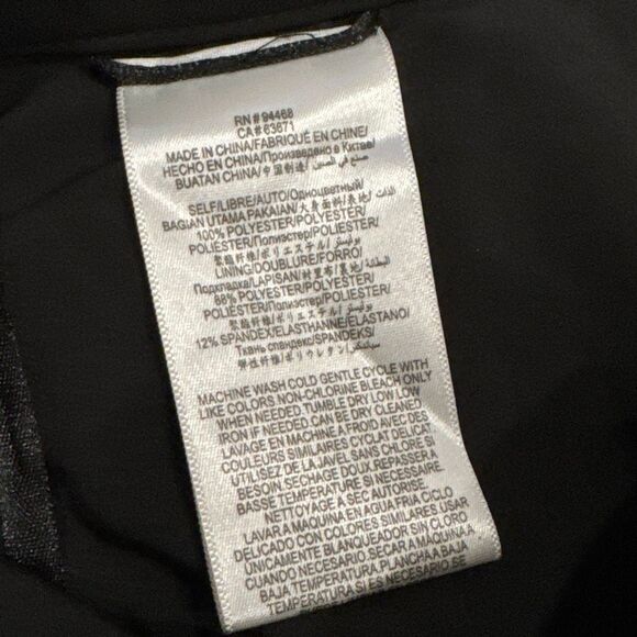 BCBG Maxazria skirt size XS - Picture 3 of 4